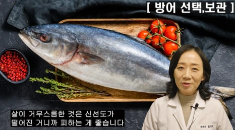 143-3-4(%EB%B8%94).png?type=w466