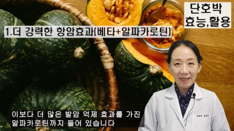 119-4(%EB%B8%94).png?type=w466