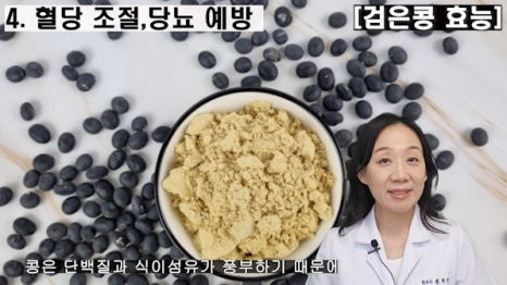 %EB%B8%94195-4.png?type=w466