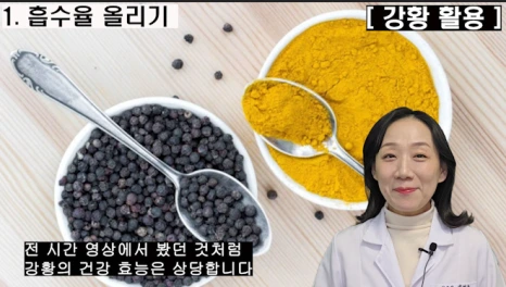 %EB%B8%94250-2.png?type=w466