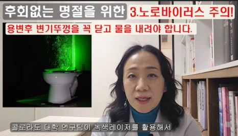 %EB%B8%947.png?type=w466