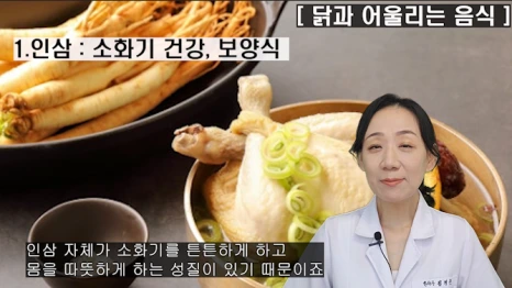 %EB%B8%94204-6.png?type=w466