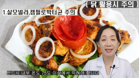 %EB%B8%94205-6.png?type=w466