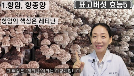 106-2(%EB%B8%94).png?type=w466