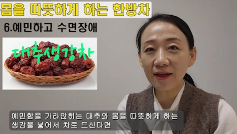 %EB%B8%944.png?type=w466