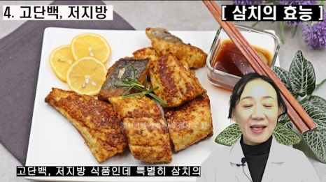 %EB%B8%94239-5.png?type=w466