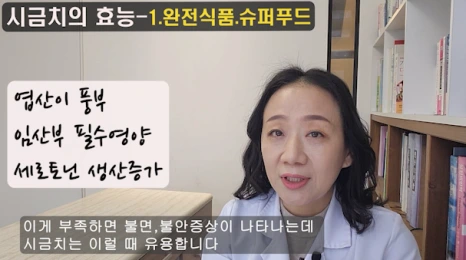 %EB%B8%943.png?type=w466