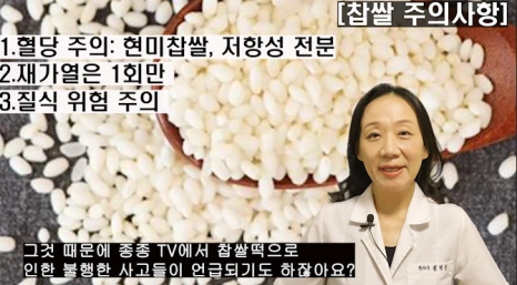 %EB%B8%94210-7.png?type=w466