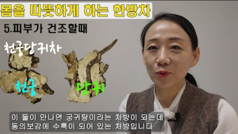 %EB%B8%943.png?type=w466