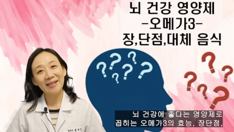 %EB%B8%94182-1.png?type=w466