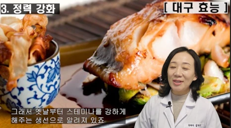 %EB%B8%944-150.png?type=w466