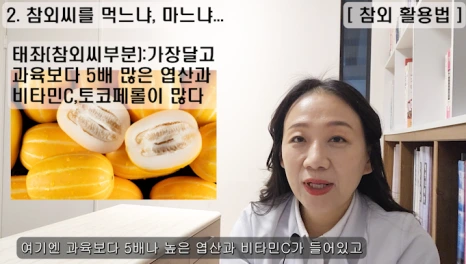 20240329_142111.png?type=w466