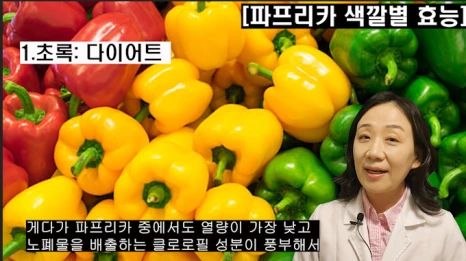 %EB%B8%94172-4.png?type=w466