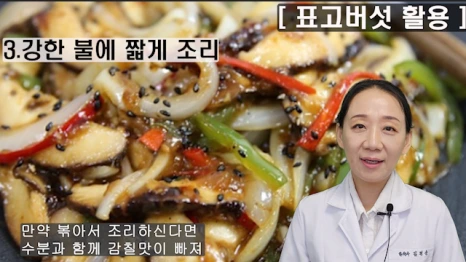 107-3(%EB%B8%94).png?type=w466