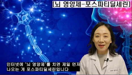 %EB%B8%94181-2.png?type=w466