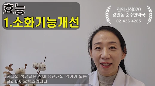 SE-2576dc73-ac48-4b5c-b6e4-b5de766ce3c3.png?type=w966