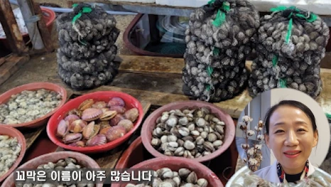 %EB%B8%943.png?type=w466