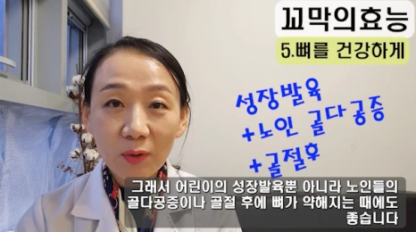 %EB%B8%948.png?type=w466