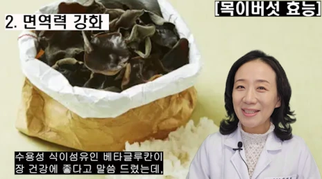 %EB%B8%94158-3.png?type=w466