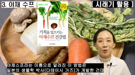 %EB%B8%94230-5.png?type=w466