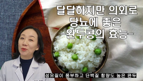 %EB%B8%94164-1.png?type=w466