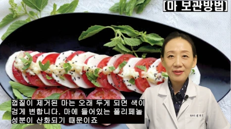 %EB%B8%94226-7.png?type=w466