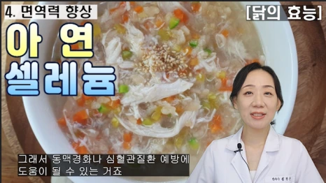 %EB%B8%94204-4.png?type=w466