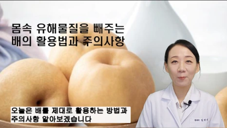 111-1(%EB%B8%94).png?type=w466