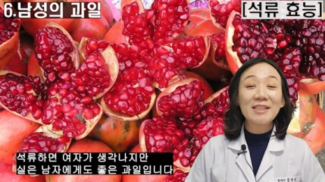 144-6(%EB%B8%94).png?type=w466