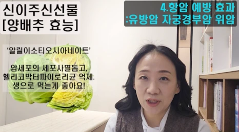 %EB%B8%943.png?type=w466