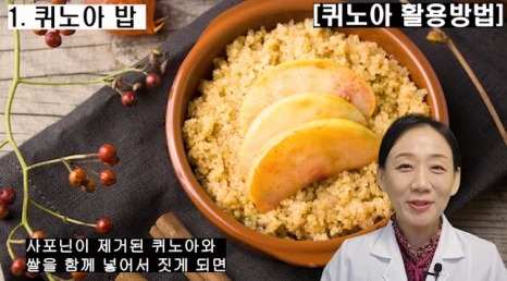 %EB%B8%94232-3.png?type=w466