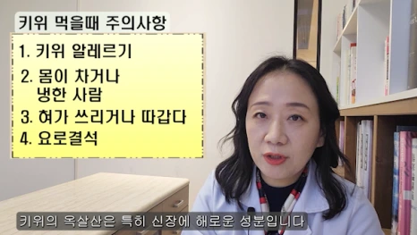 %EB%B8%9411.png?type=w466