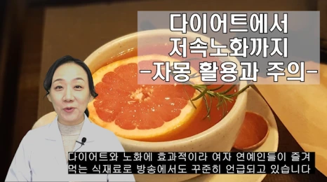 %EB%B8%94234-1.png?type=w466