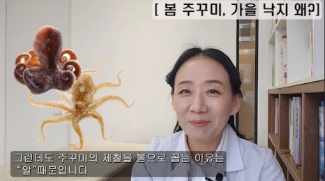 %EB%B8%941.png?type=w466