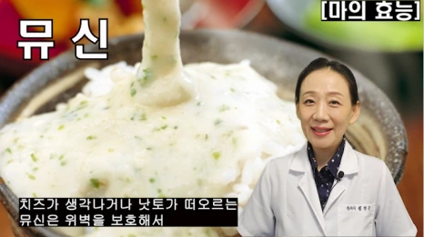 %EB%B8%94226-2.png?type=w466