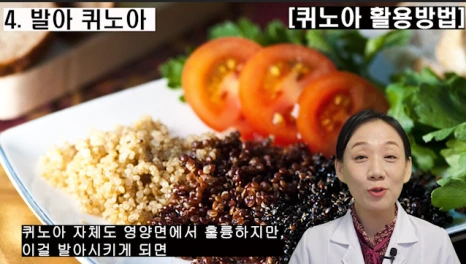 %EB%B8%94232-6.png?type=w466