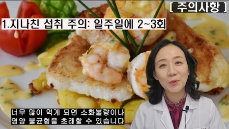 %EB%B8%94161-6.png?type=w466