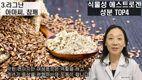 %EB%B8%94199-5.png?type=w466