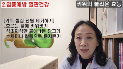 %EB%B8%942.png?type=w466