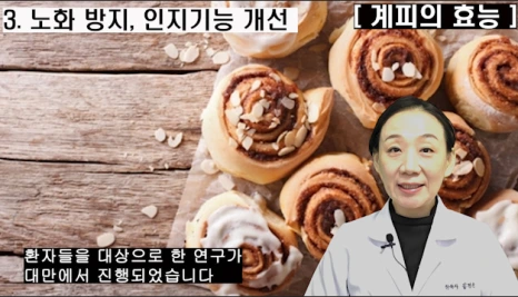 %EB%B8%94245-3.png?type=w466