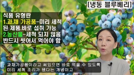 101-3(%EB%B8%94).png?type=w466