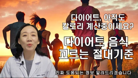 %EB%B8%94168-1.png?type=w466