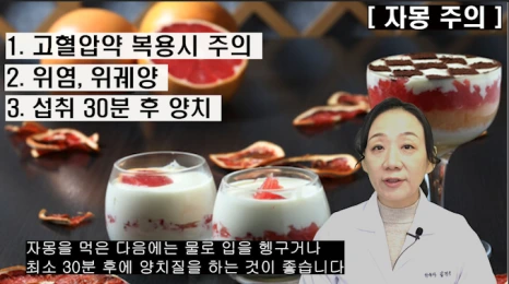 %EB%B8%94234-8.png?type=w466