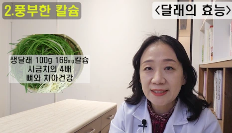 %EB%B8%943.png?type=w466