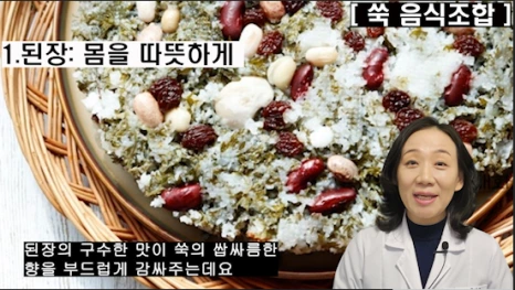 %EB%B8%94157-4.png?type=w466