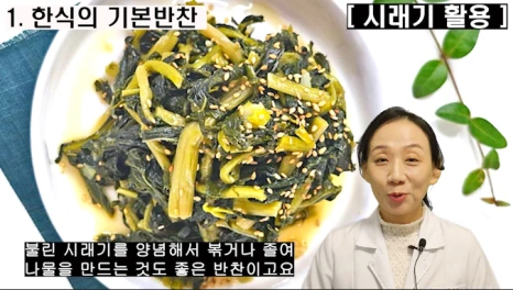 %EB%B8%94230-3.png?type=w466