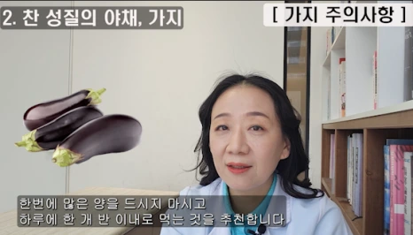 069%EB%B8%944.png?type=w466