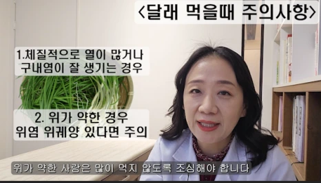 %EB%B8%945.png?type=w466