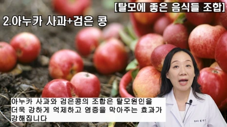 %EB%B8%94196-6.png?type=w466