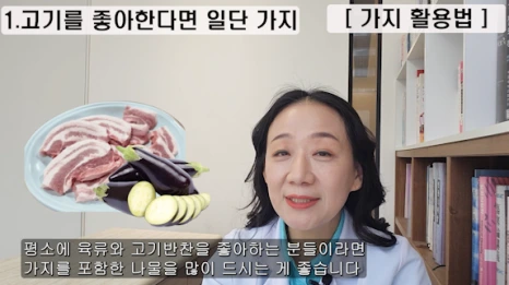 069%EB%B8%941.png?type=w466